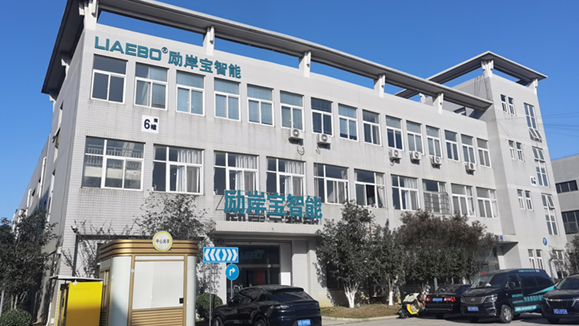 常州生產(chǎn)基地