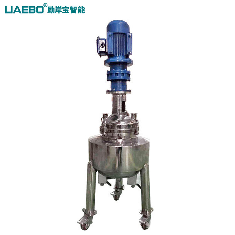 10L電加熱抽真空反應(yīng)釜