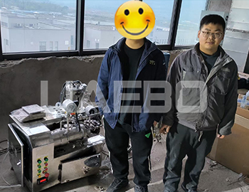 重慶某新材料有限公司 2L砂磨機調(diào)試成功