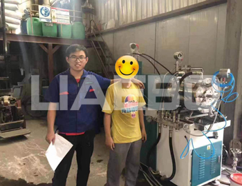 某造紙企業(yè)