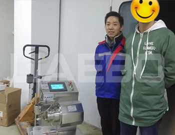 江蘇某科研機(jī)構(gòu)