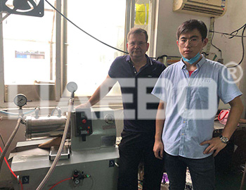 安徽某企業(yè)（水性油墨）5L臥式砂磨機