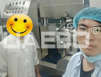 200L真空均質(zhì)乳化機