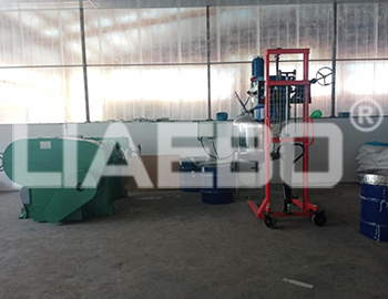 安徽某化工企業(yè)405研磨機